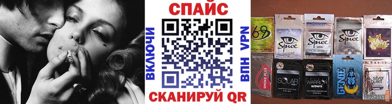 Бутират оксибутират  Купить закладки  Тамбов 
