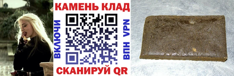 ГАШ 40% ТГК Тамбов
