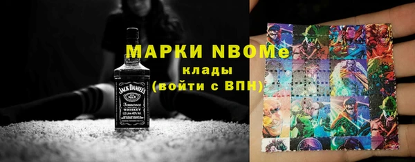 герыч Вязники