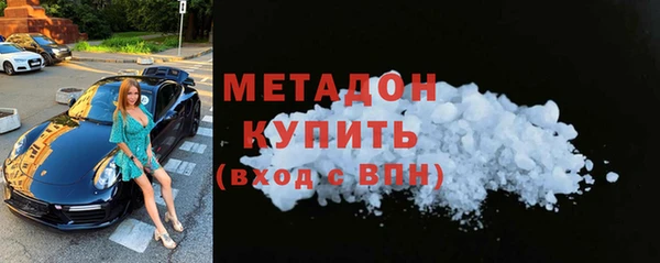 дмт Вяземский