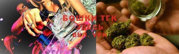 герыч Вязники