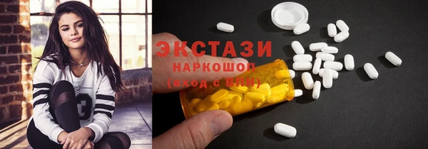 дмт Вяземский