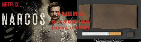 spice Вязьма