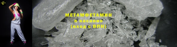 spice Вязьма