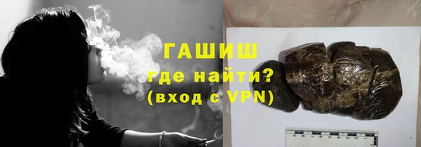 дмт Вяземский