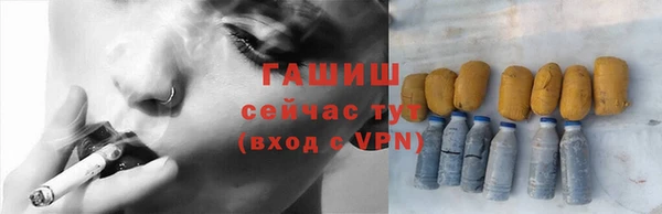 spice Вязьма