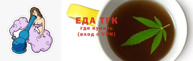 герыч Вязники