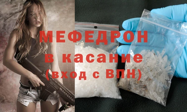 spice Вязьма