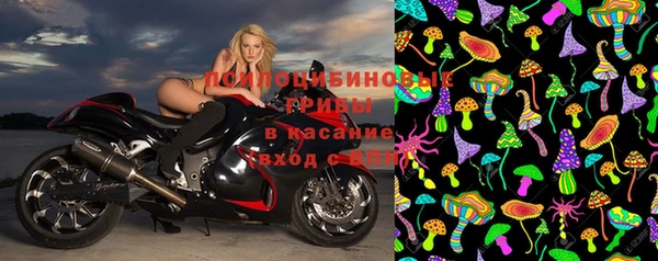 герыч Вязники