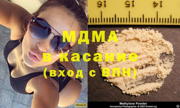 spice Вязьма
