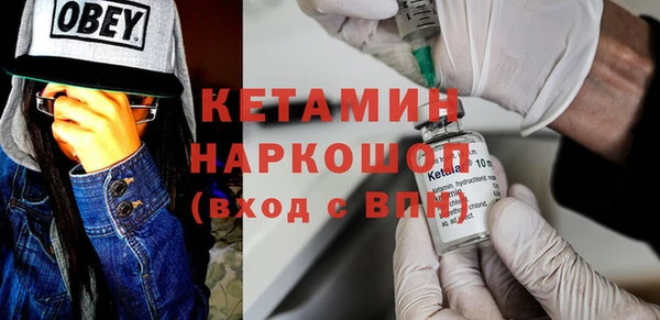 spice Вязьма