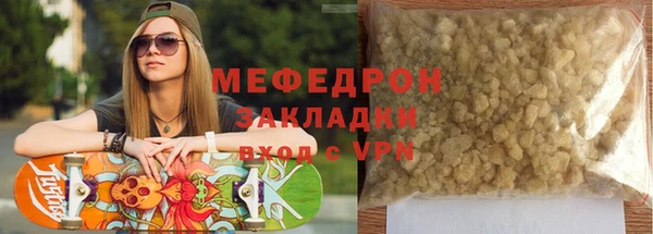 дмт Вяземский