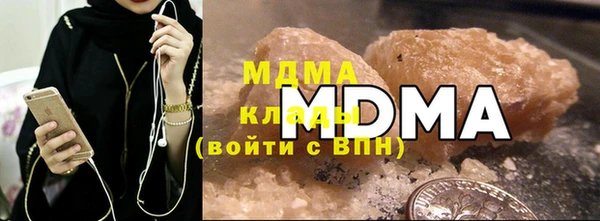spice Вязьма